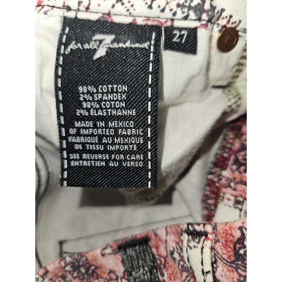 7 For All Man Kind The Ankle Super Skinny Totem Print Jeans Size 27 Hippie - Picture 3 of 4